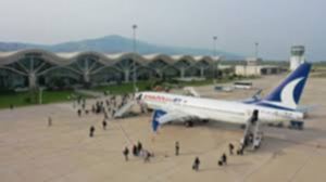 Hatay Airport